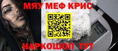 МДМА Владимир