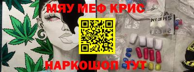 МДМА Владимир