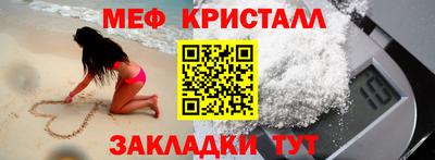 МДМА Владимир