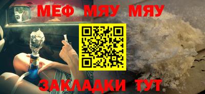 героин Владивосток