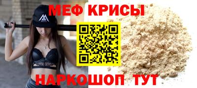 apvp Владикавказ