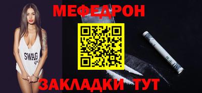 героин Владивосток
