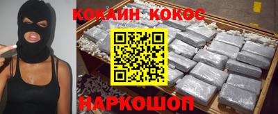 героин Владивосток
