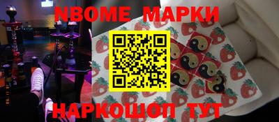 apvp Владикавказ