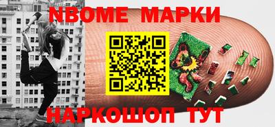 МДМА Владимир
