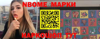 героин Владивосток