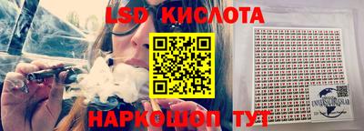 героин Владивосток