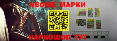 героин Владивосток