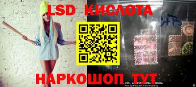 героин Владивосток