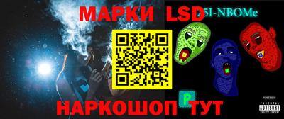 apvp Владикавказ