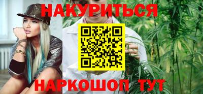 героин Владивосток