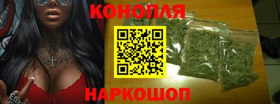 героин Владивосток