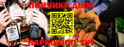 героин Владивосток
