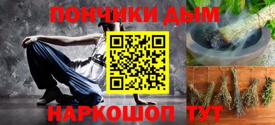 apvp Владикавказ