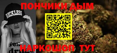 apvp Владикавказ
