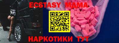 apvp Владикавказ