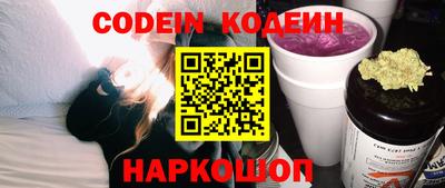 apvp Владикавказ
