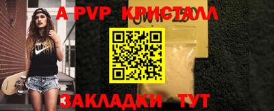 героин Владивосток