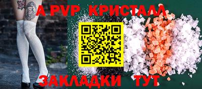 героин Владивосток