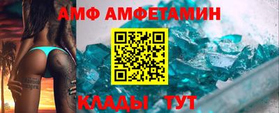 МДМА Владимир