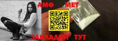 героин Владивосток