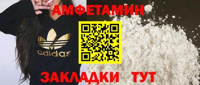 МДМА Владимир