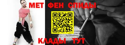 героин Владивосток