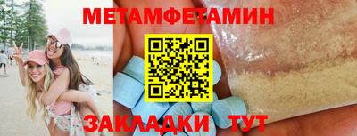 МДМА Владимир