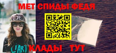 apvp Владикавказ