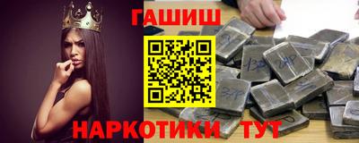 apvp Владикавказ