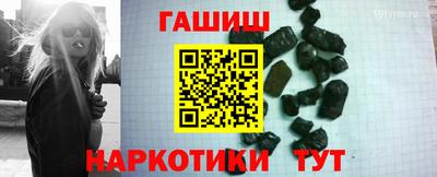 apvp Владикавказ