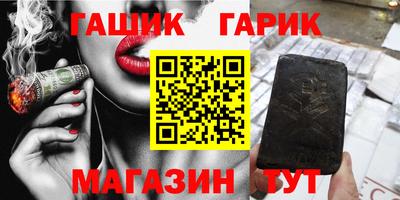 МДМА Владимир