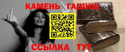 героин Владивосток