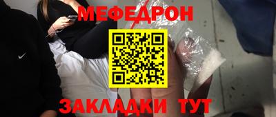 МДМА Владимир