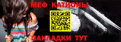 МДМА Владимир