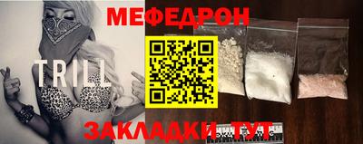 МДМА Владимир