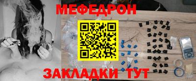 МДМА Владимир