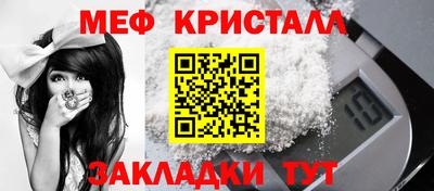 apvp Владикавказ
